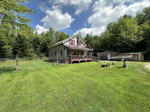 18 Smart Ridge Dr, Weston, ME 04424 - photo 4