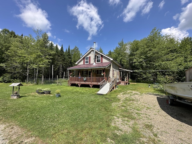 18 Smart Ridge Dr, Weston, ME 04424 - photo 7