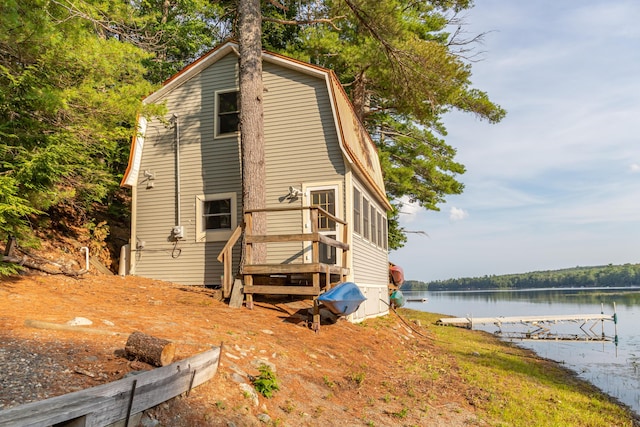 12 Paradise Cv, Clifton, ME 04428 - photo 7