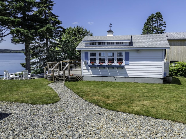 16 Monument St, Lubec, ME 04652 - photo 29