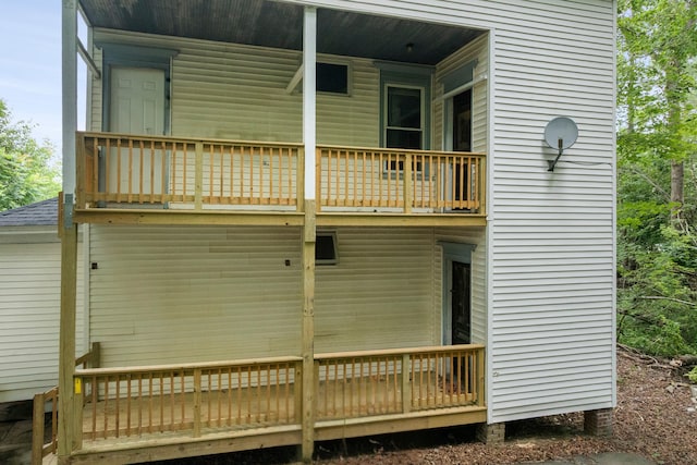 41 Burbank St, Lewiston, ME 04240 - photo 41