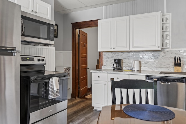 41 Burbank St, Lewiston, ME 04240 - photo 23