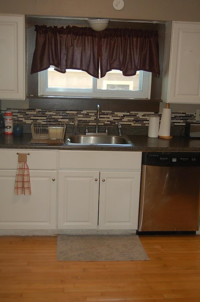 122 Allen St, Bangor, ME 04401 - photo 7