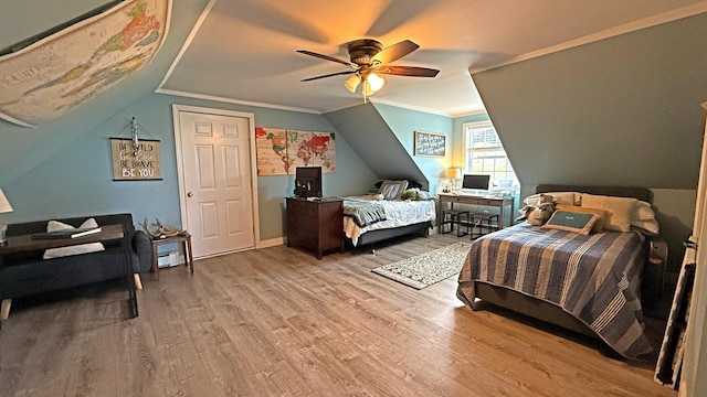 6 Pleasant St, Lubec, ME 04652 - photo 26