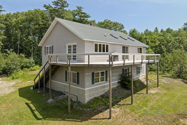 1 Echo Lake Rd, Boothbay Harbor, ME 04538 - photo 7