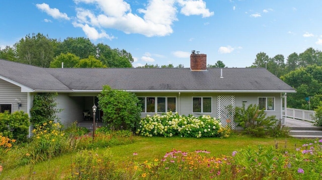 119 N Rd, Readfield, ME 04355 - photo 1