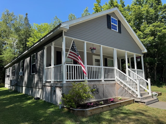 13 Merritt Dr, Orono, ME 04473 - photo 1