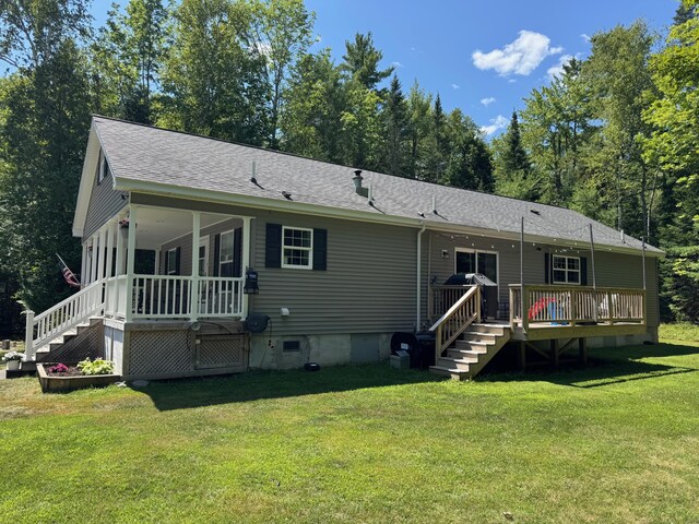 13 Merritt Dr, Orono, ME 04473 - photo 6