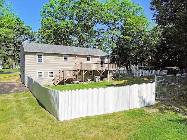 5 Frankwood Dr, Winslow, ME 04901 - photo 13
