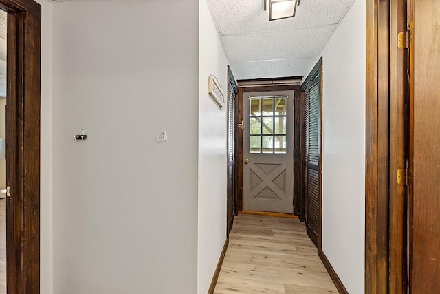5 Frankwood Dr, Winslow, ME 04901 - photo 55