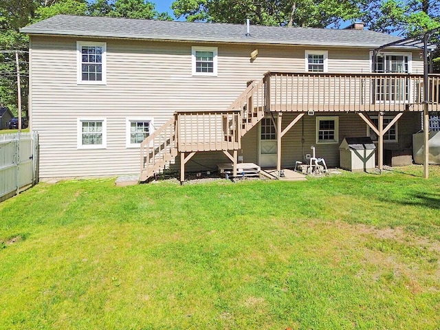 5 Frankwood Dr, Winslow, ME 04901 - photo 12