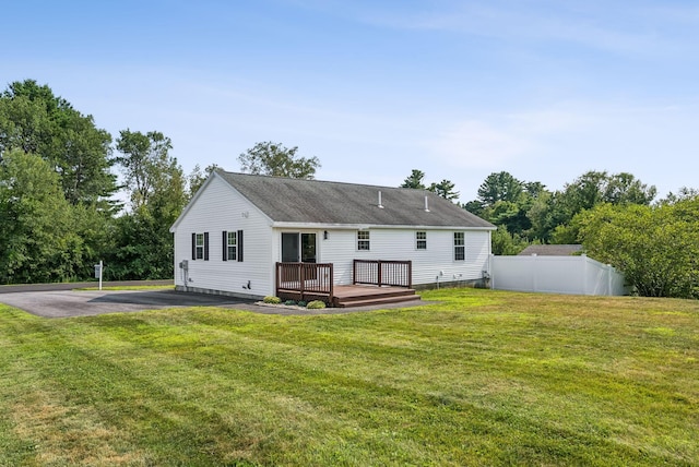 7 Primer Way, Windham, ME 04062 - photo 7
