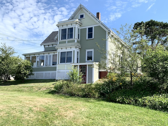 66 Main St, Lubec, ME 04652 - photo 1