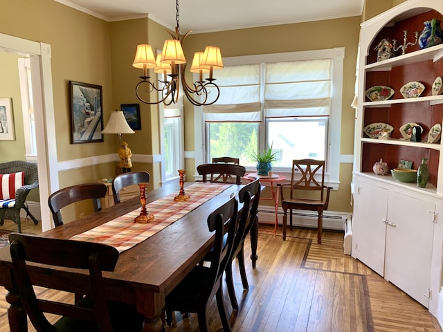 66 Main St, Lubec, ME 04652 - photo 26