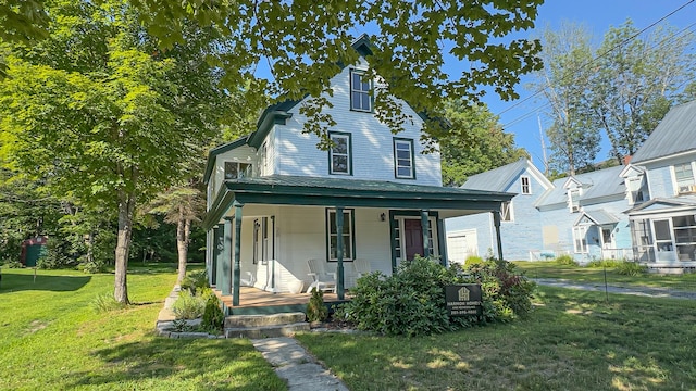 20 N High St, Bridgton, ME 04009 - photo 51