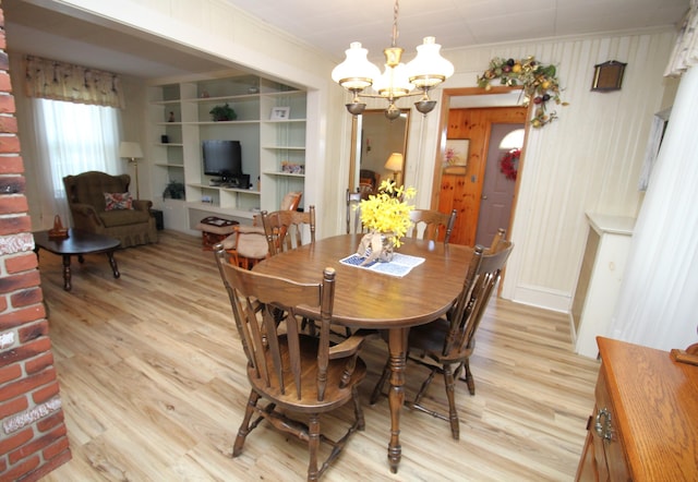 64 Acadia Ave, Lewiston, ME 04240 - photo 12