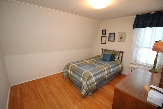 64 Acadia Ave, Lewiston, ME 04240 - photo 30