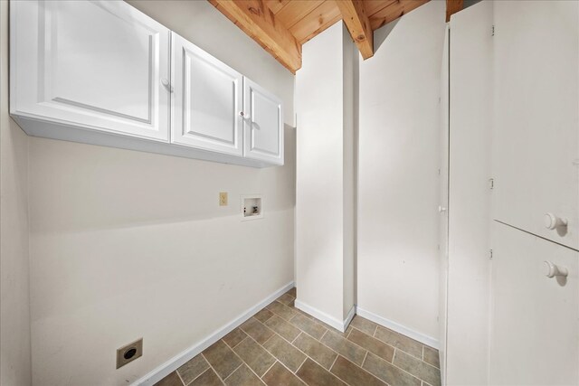 3691 Flagpole Rd, Ellijay, GA 30540 - laundry room with electric dryer hookup, cabinet space, and baseboards