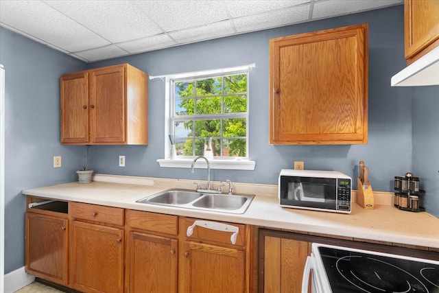 204 Hagen St, Dalton, GA 30721 - photo 26