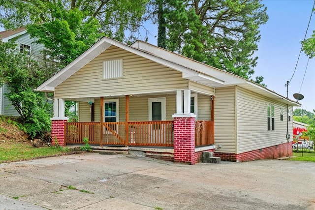 204 Hagen St, Dalton, GA 30721 - photo 1