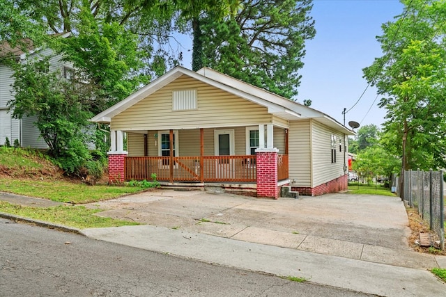 204 Hagen St, Dalton, GA 30721 - photo 2