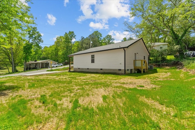 back of house with crawl space
