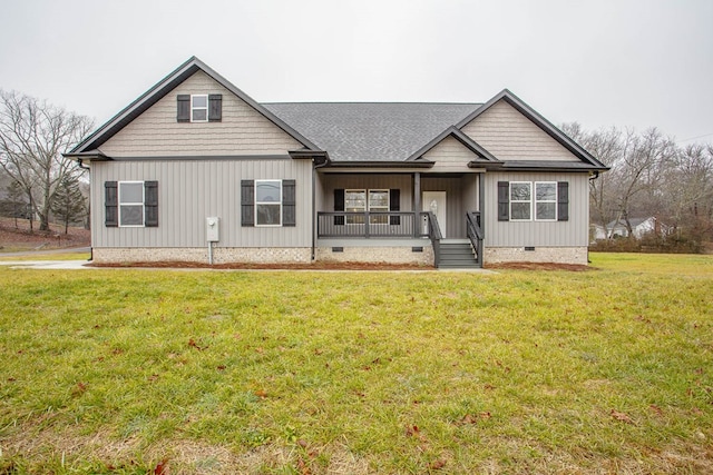 view of front of home with a front lawn and a porch