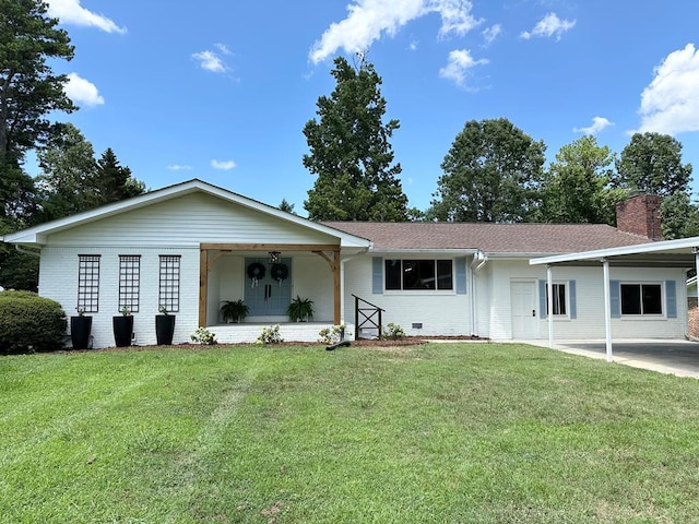 2608 Rocky Dr, Rocky Face, GA 30740 - photo 1