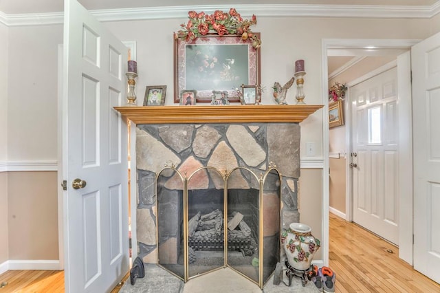 1835 Dawnville Beaverdale Rd, Dalton, GA 30721 - photo 19
