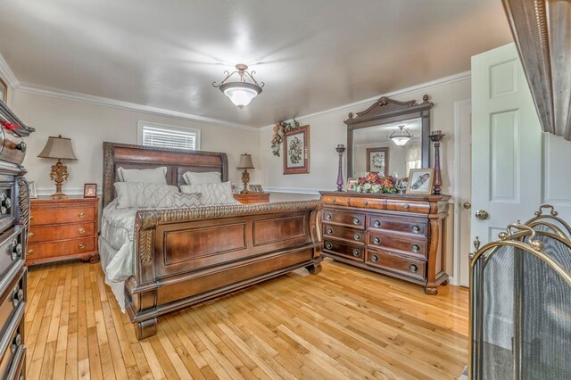 1835 Dawnville Beaverdale Rd, Dalton, GA 30721 - photo 14