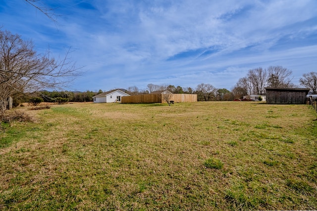 view of yard