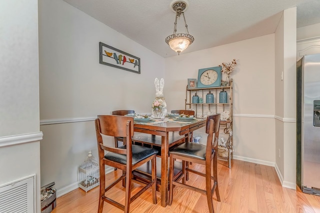 1962 Meadowbrook Cir, Dalton, GA 30720 - dining area with light wood finished floors