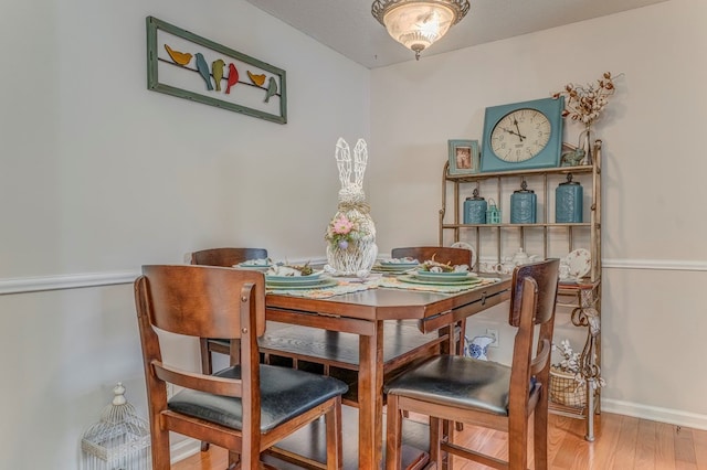 1962 Meadowbrook Cir, Dalton, GA 30720 - dining area featuring wood finished floors and baseboards