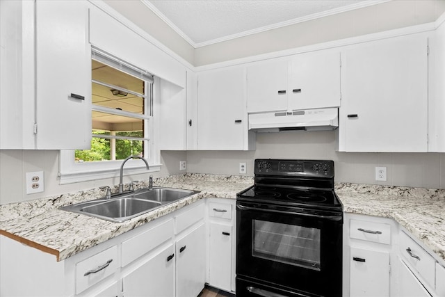 401 Spring Valley Dr, Calhoun, GA 30701 - photo 18