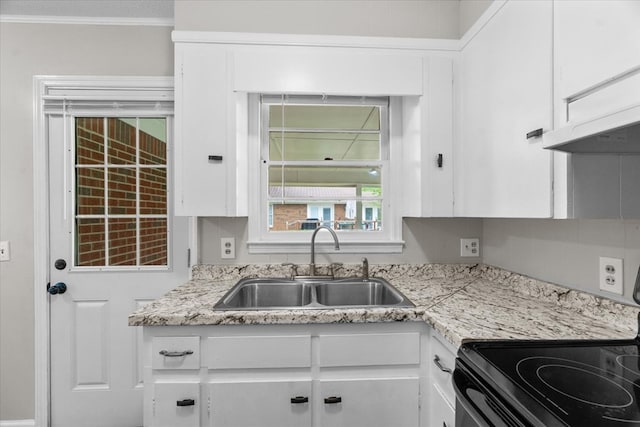 401 Spring Valley Dr, Calhoun, GA 30701 - photo 20