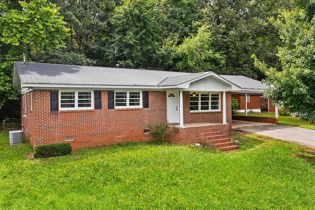 401 Spring Valley Dr, Calhoun, GA 30701 - photo 1