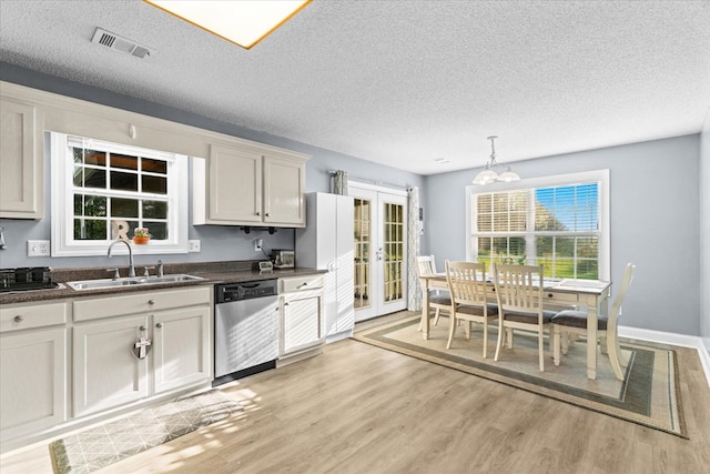 146 Star Dr, Chatsworth, GA 30705 - photo 20