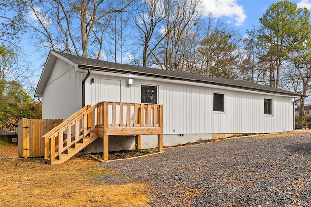 307 Bogle St, Dalton, GA 30721 - photo 5
