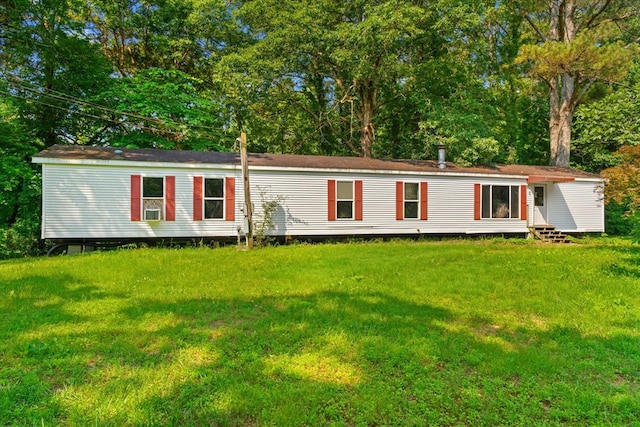 1098 Mount Vernon Rd, Tunnel Hill, GA 30755 - manufactured / mobile home with entry steps and a front yard