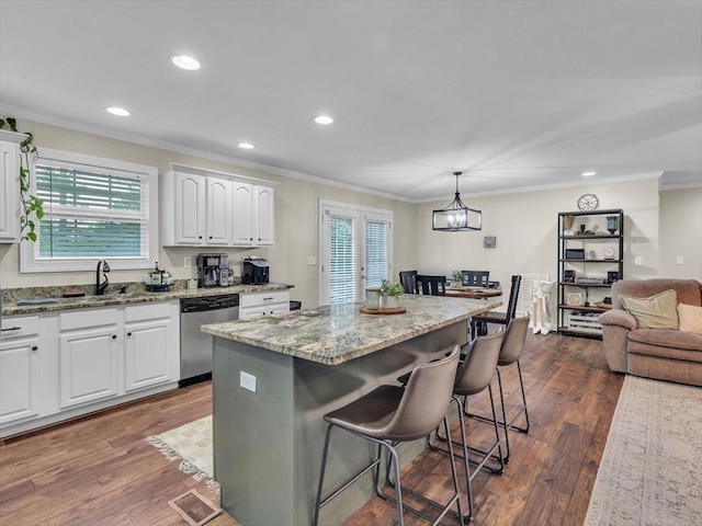 503 Freedom Way, Chatsworth, GA 30705 - photo 21