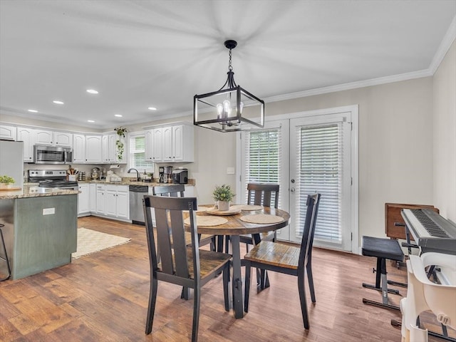 503 Freedom Way, Chatsworth, GA 30705 - photo 25