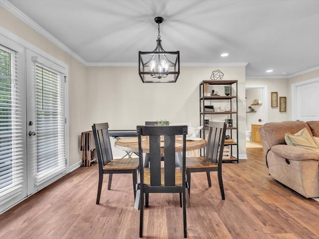 503 Freedom Way, Chatsworth, GA 30705 - photo 26