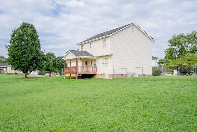 13 Crosswinds Dr, Ringgold, GA 30736 - photo 58
