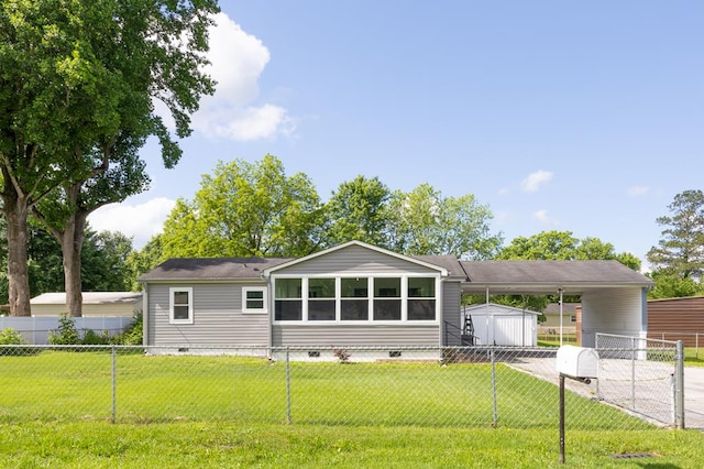 508 Hannah Dr, Cleveland, TN 37323 - photo 1