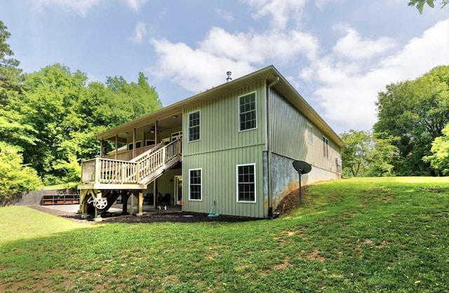 845 New Hope Church Rd, Chatsworth, GA 30705 - photo 49