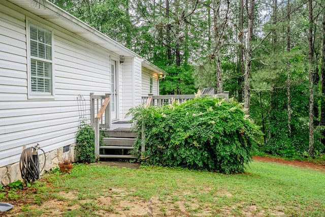 103 Paddle Wheel Ct, Cohutta, GA 30720 - view of grassy yard featuring a deck