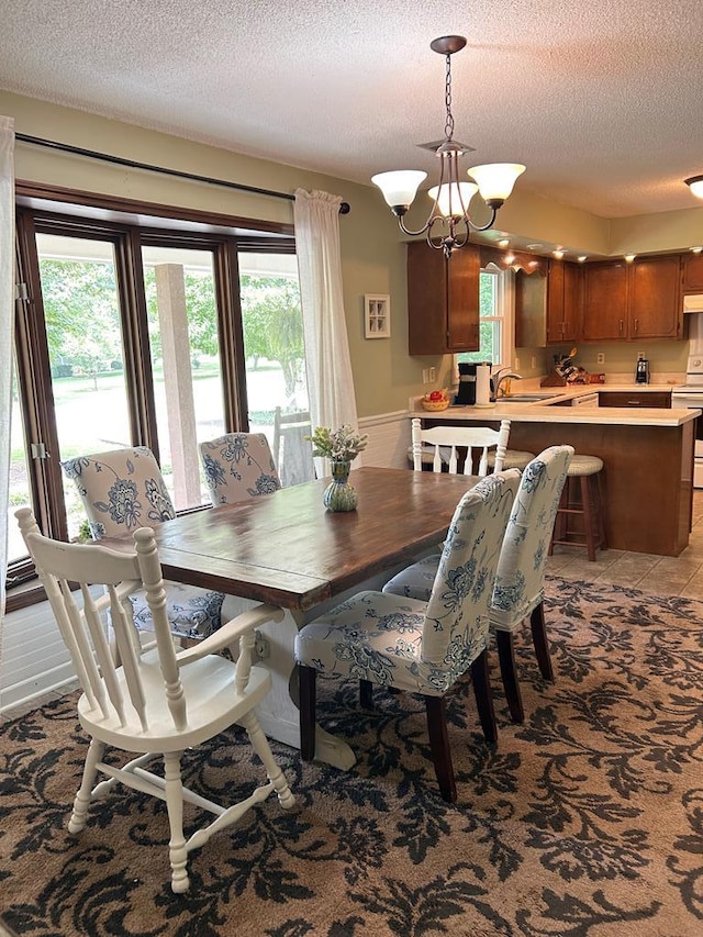 650 Wildwood Dr, Chatsworth, GA 30705 - photo 13