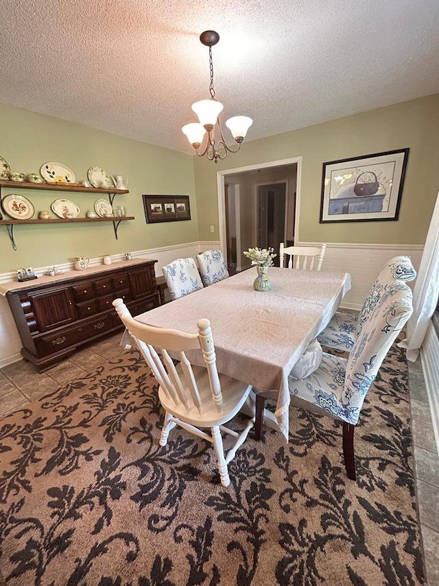 650 Wildwood Dr, Chatsworth, GA 30705 - photo 14
