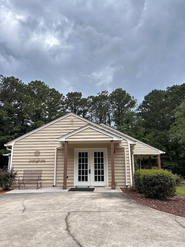 650 Wildwood Dr, Chatsworth, GA 30705 - photo 3