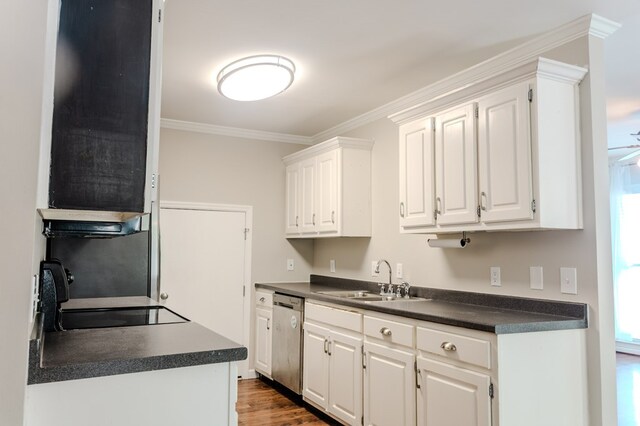 100 Valley Dr, Dalton, GA 30720 - photo 9
